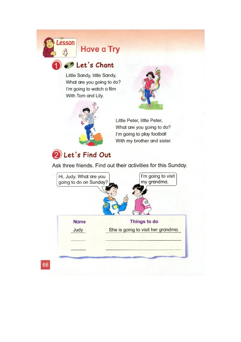 五年级下学期英语北师大版（三起点）电子教材jpg高清精品资料(1)_教资初高中_教资面试2025教资面试备考资料合集_教资面试资料合集_2025教资面试资料_25上教资面试-小学资料包