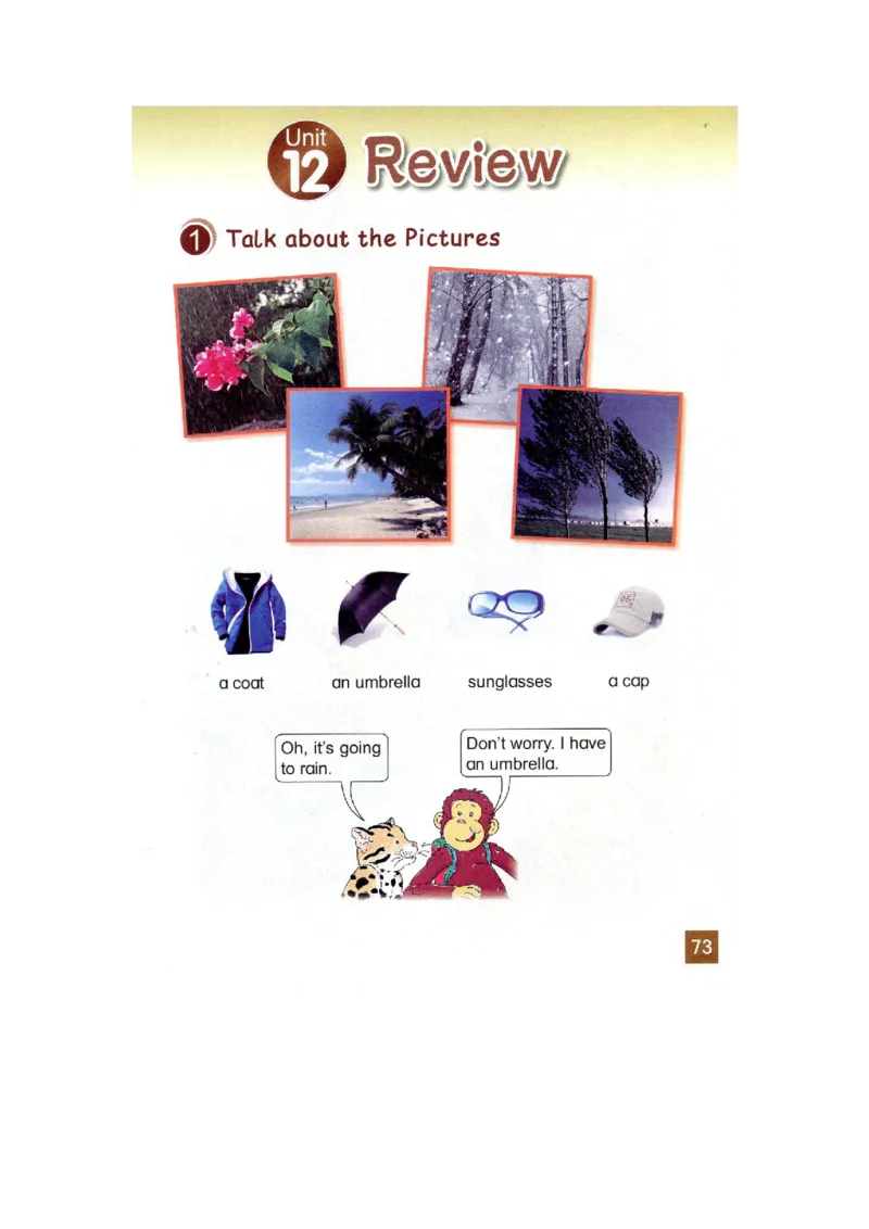 五年级下学期英语北师大版（三起点）电子教材jpg高清精品资料(1)_教资初高中_教资面试2025教资面试备考资料合集_教资面试资料合集_2025教资面试资料_25上教资面试-小学资料包