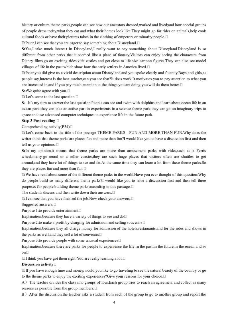 Unit5ThemeparksPeriod1Reading优秀教案（人教版必修4）(1)_教资初高中_教资面试2025教资面试备考资料合集_教资面试资料合集_2025教资面试资料_25上教资面试-小学资料包_19教案：合集
