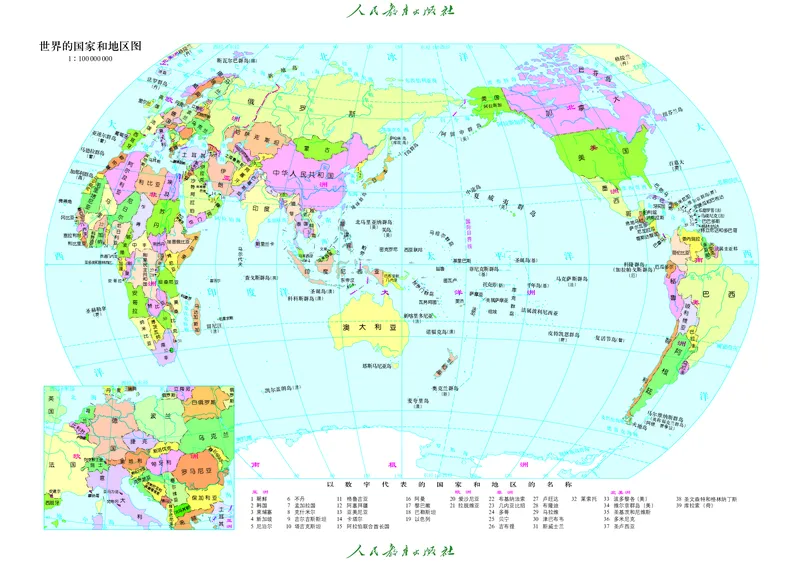 小学五年级上册道法_教资初高中_教资面试2025教资面试备考资料合集_教资面试资料合集_3、教资面试资料包大全_45大圣中小幼面试资料包_小学_道德与法治_小学道德与法治电子课本