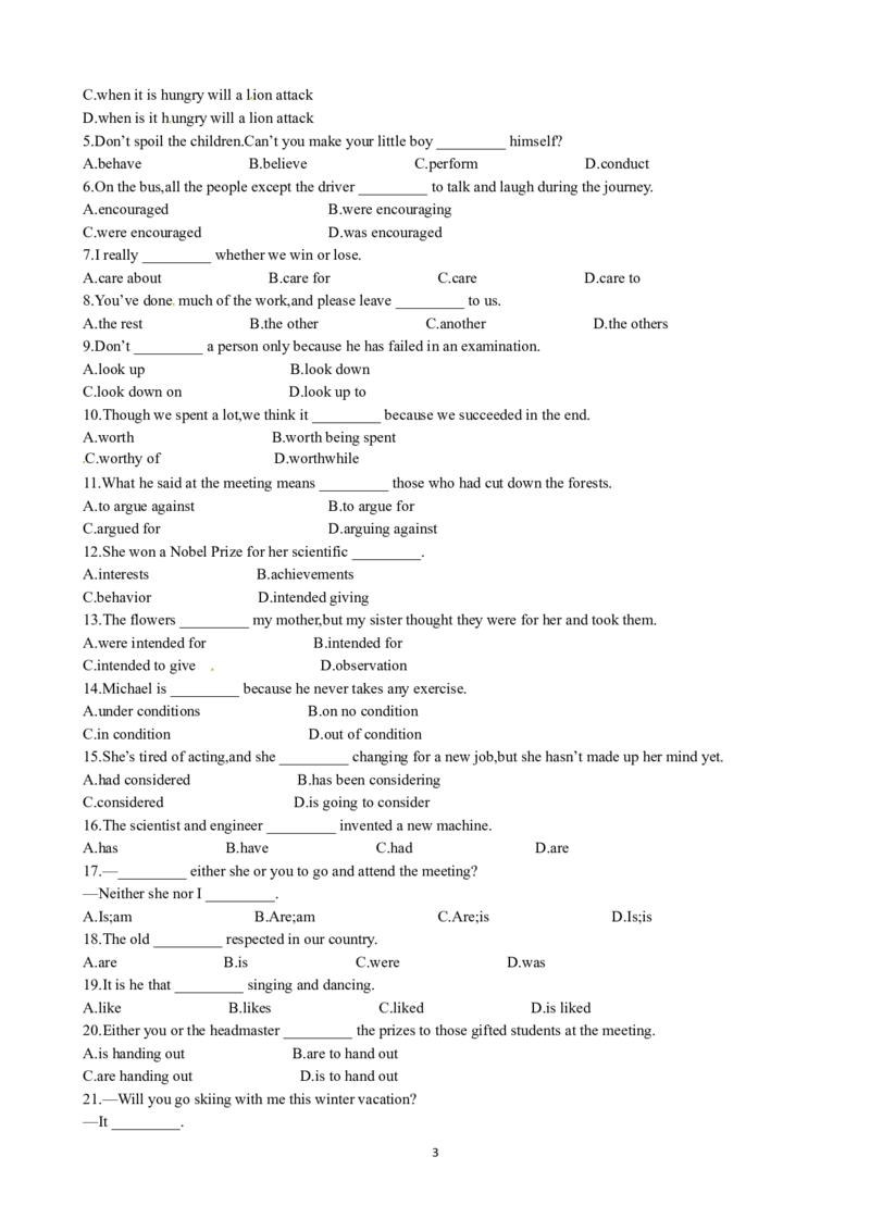 Unit1WomenofachievementPeriod6Assessment优秀教案（人教版必修4）(1)_教资初高中_教资面试2025教资面试备考资料合集_教资面试资料合集_2025教资面试资料_25上教资面试-小学资料包