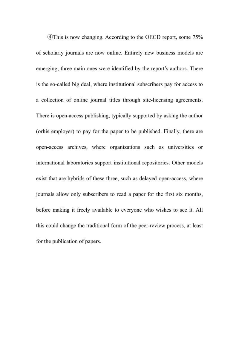 Day1---60_考研_英语_13.柴荣_25柴荣《全年班每日打卡计划》