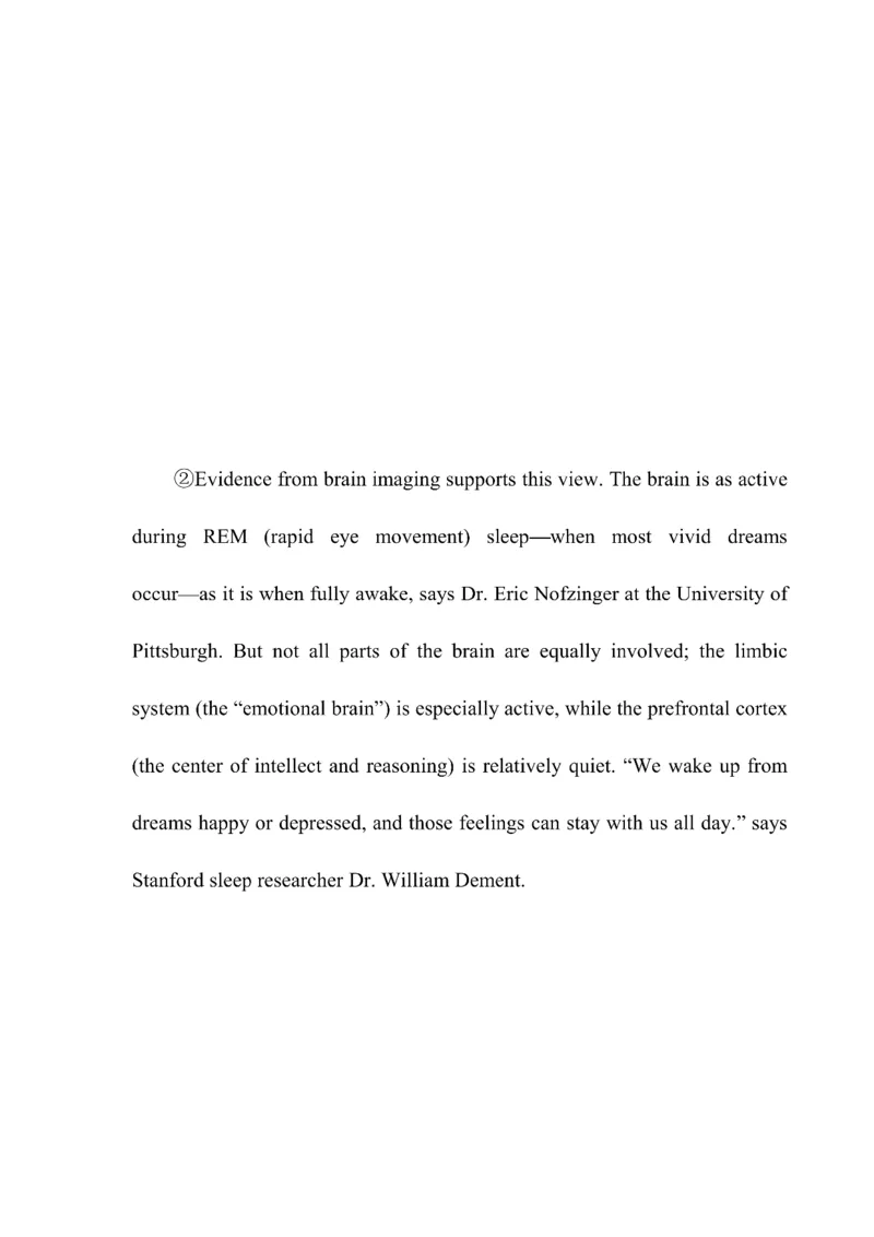 Day1---60_考研_英语_13.柴荣_25柴荣《全年班每日打卡计划》