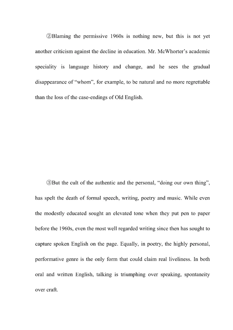 Day1---60_考研_英语_13.柴荣_25柴荣《全年班每日打卡计划》