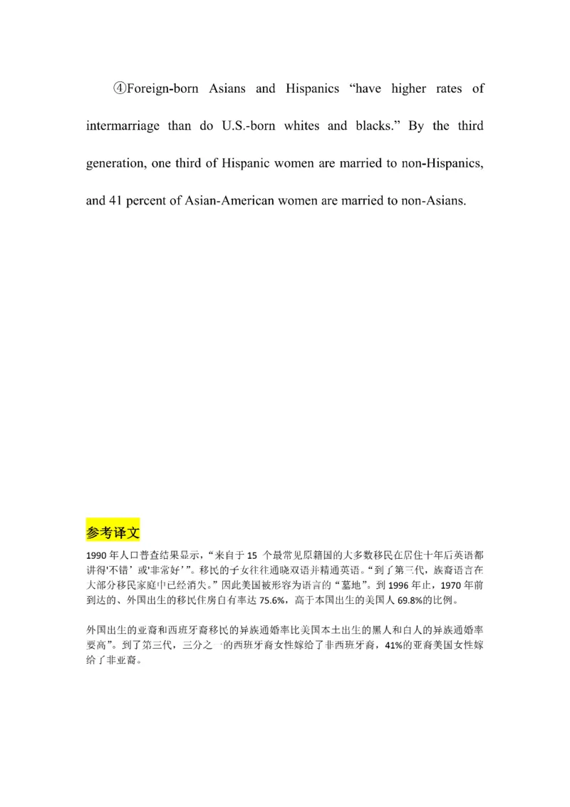 Day1---60_考研_英语_13.柴荣_25柴荣《全年班每日打卡计划》
