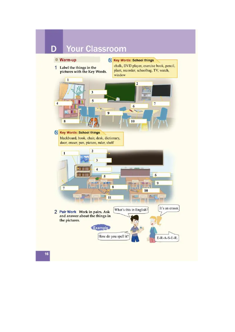 七年级上学期英语北师大版电子教材高清精品资料(1)_教资初高中_教资面试2025教资面试备考资料合集_教资面试资料合集_2025教资面试资料_25上教资面试-小学资料包_初中