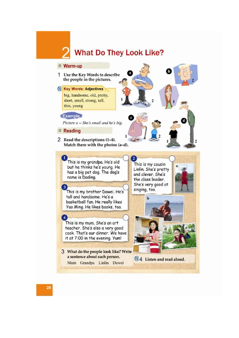 七年级上学期英语北师大版电子教材高清精品资料(1)_教资初高中_教资面试2025教资面试备考资料合集_教资面试资料合集_2025教资面试资料_25上教资面试-小学资料包_初中