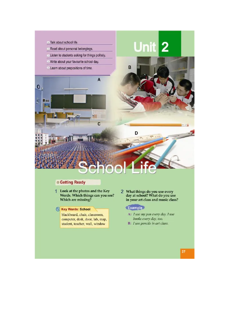 七年级上学期英语北师大版电子教材高清精品资料(1)_教资初高中_教资面试2025教资面试备考资料合集_教资面试资料合集_2025教资面试资料_25上教资面试-小学资料包_初中