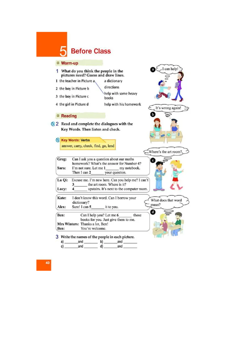 七年级上学期英语北师大版电子教材高清精品资料(1)_教资初高中_教资面试2025教资面试备考资料合集_教资面试资料合集_2025教资面试资料_25上教资面试-小学资料包_初中