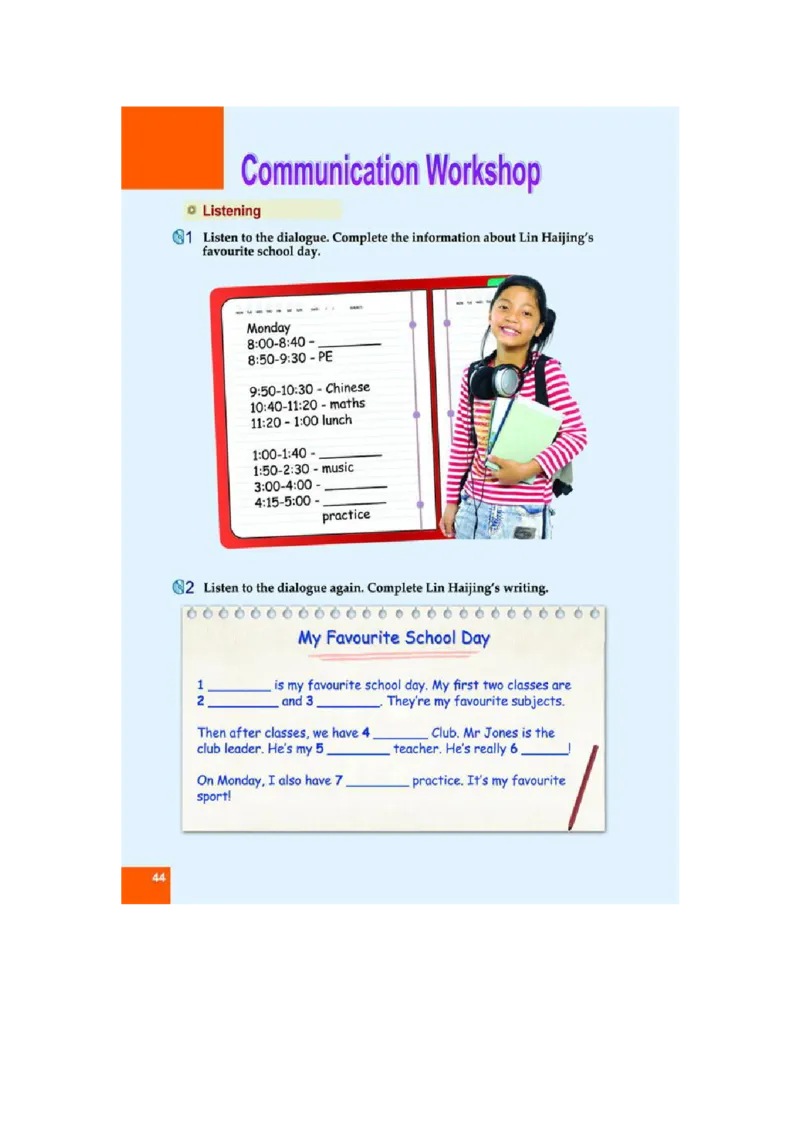 七年级上学期英语北师大版电子教材高清精品资料(1)_教资初高中_教资面试2025教资面试备考资料合集_教资面试资料合集_2025教资面试资料_25上教资面试-小学资料包_初中