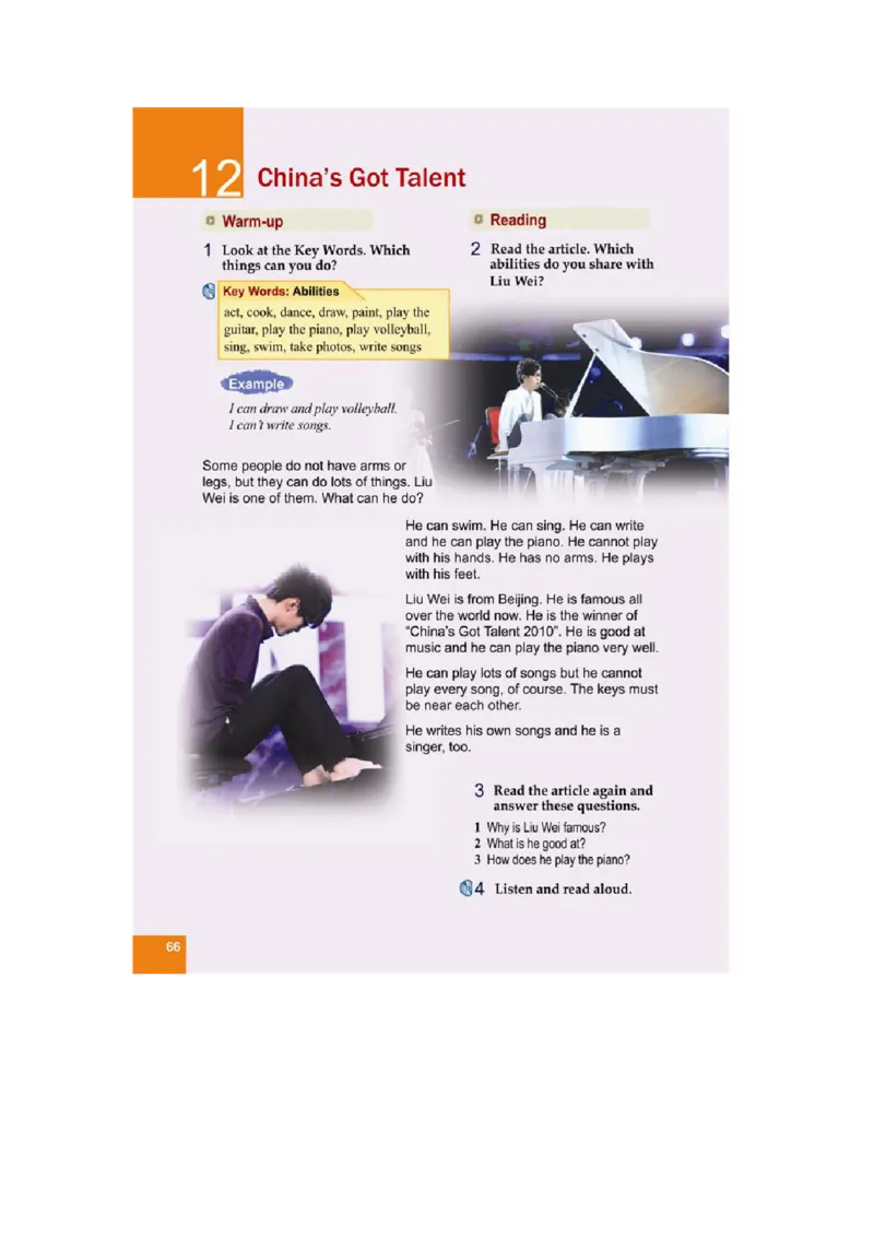 七年级上学期英语北师大版电子教材高清精品资料(1)_教资初高中_教资面试2025教资面试备考资料合集_教资面试资料合集_2025教资面试资料_25上教资面试-小学资料包_初中