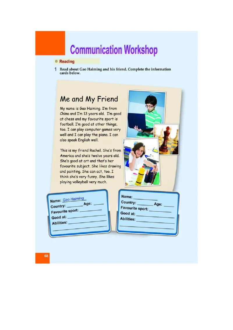 七年级上学期英语北师大版电子教材高清精品资料(1)_教资初高中_教资面试2025教资面试备考资料合集_教资面试资料合集_2025教资面试资料_25上教资面试-小学资料包_初中