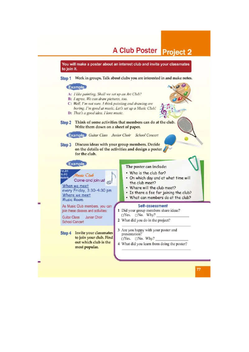 七年级上学期英语北师大版电子教材高清精品资料(1)_教资初高中_教资面试2025教资面试备考资料合集_教资面试资料合集_2025教资面试资料_25上教资面试-小学资料包_初中