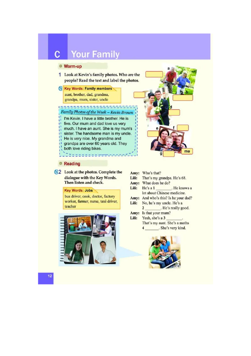 七年级上学期英语北师大版电子教材高清精品资料(1)_教资初高中_教资面试2025教资面试备考资料合集_教资面试资料合集_2025教资面试资料_25上教资面试-小学资料包_初中