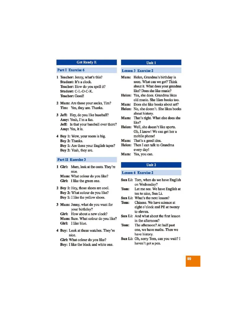 七年级上学期英语北师大版电子教材高清精品资料(1)_教资初高中_教资面试2025教资面试备考资料合集_教资面试资料合集_2025教资面试资料_25上教资面试-小学资料包_初中