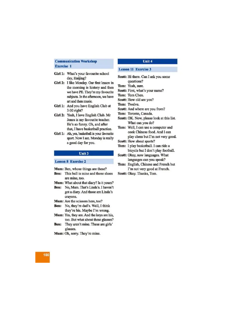 七年级上学期英语北师大版电子教材高清精品资料(1)_教资初高中_教资面试2025教资面试备考资料合集_教资面试资料合集_2025教资面试资料_25上教资面试-小学资料包_初中