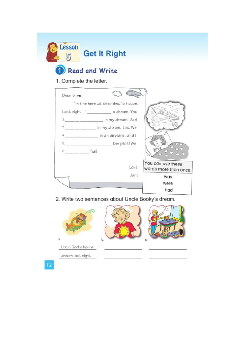 六年级上学期英语北师大版（三起点）电子教材jpg高清精品资料(1)_教资初高中_教资面试2025教资面试备考资料合集_教资面试资料合集_2025教资面试资料_25上教资面试-小学资料包