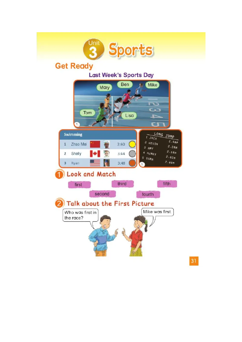 六年级上学期英语北师大版（三起点）电子教材jpg高清精品资料(1)_教资初高中_教资面试2025教资面试备考资料合集_教资面试资料合集_2025教资面试资料_25上教资面试-小学资料包