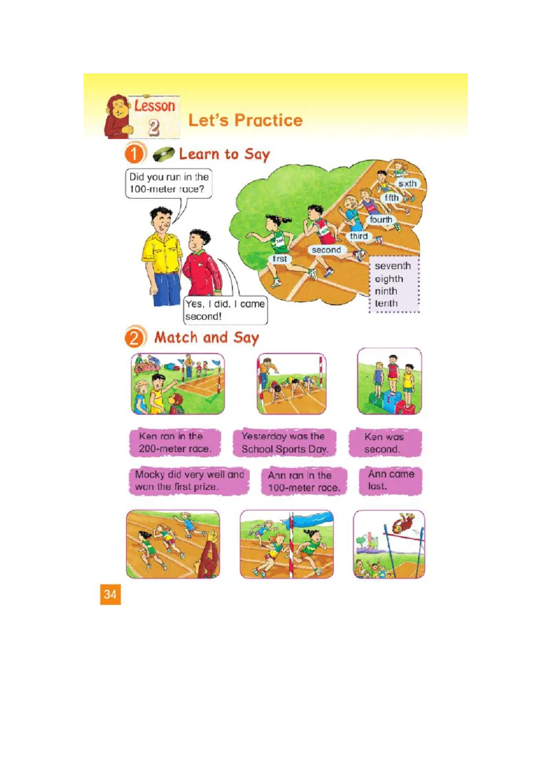 六年级上学期英语北师大版（三起点）电子教材jpg高清精品资料(1)_教资初高中_教资面试2025教资面试备考资料合集_教资面试资料合集_2025教资面试资料_25上教资面试-小学资料包