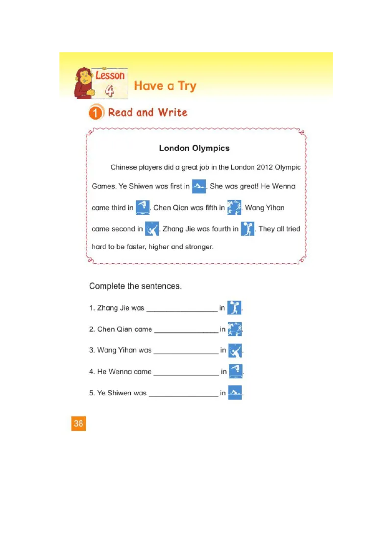 六年级上学期英语北师大版（三起点）电子教材jpg高清精品资料(1)_教资初高中_教资面试2025教资面试备考资料合集_教资面试资料合集_2025教资面试资料_25上教资面试-小学资料包