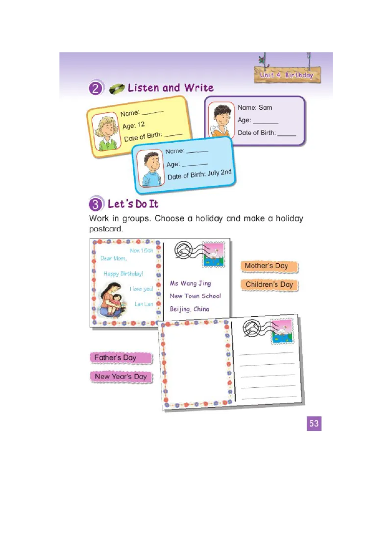 六年级上学期英语北师大版（三起点）电子教材jpg高清精品资料(1)_教资初高中_教资面试2025教资面试备考资料合集_教资面试资料合集_2025教资面试资料_25上教资面试-小学资料包