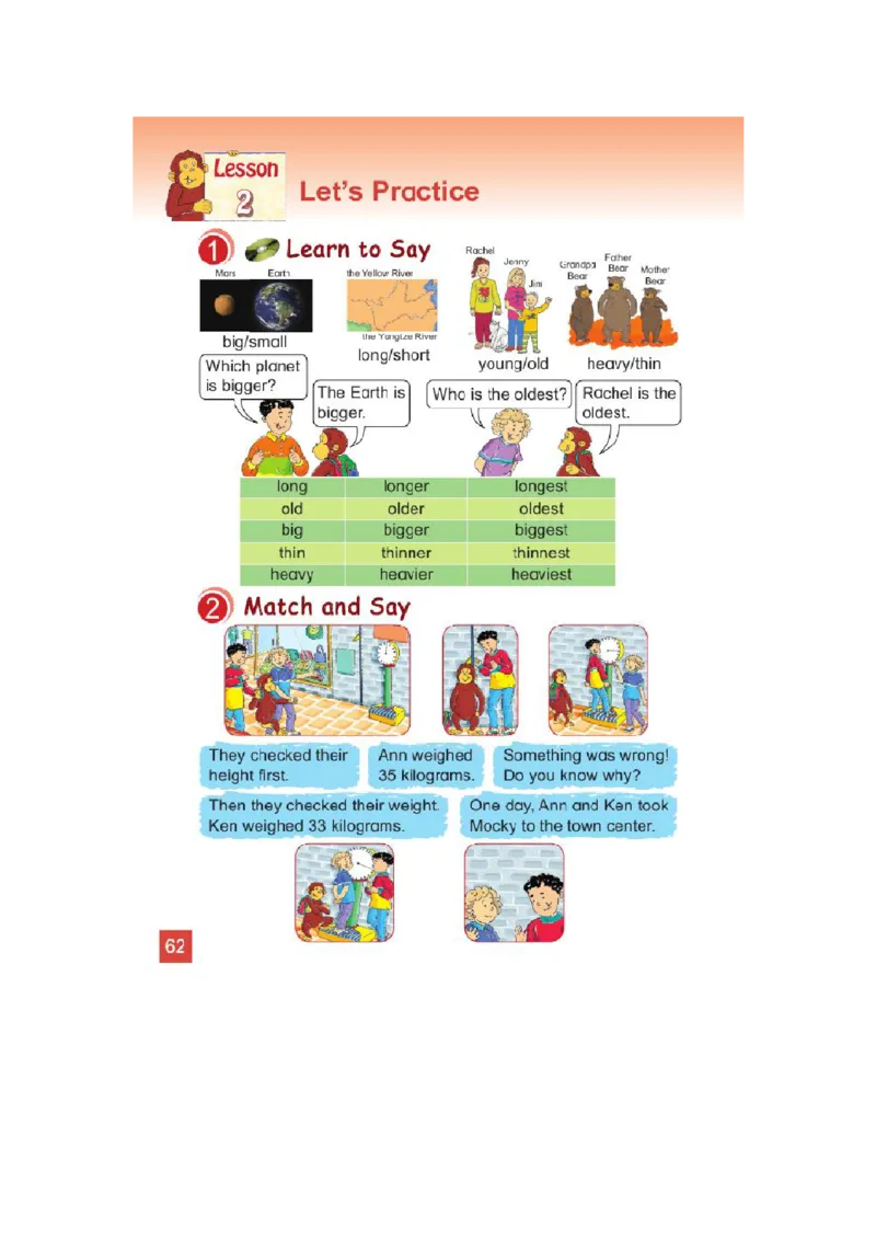 六年级上学期英语北师大版（三起点）电子教材jpg高清精品资料(1)_教资初高中_教资面试2025教资面试备考资料合集_教资面试资料合集_2025教资面试资料_25上教资面试-小学资料包