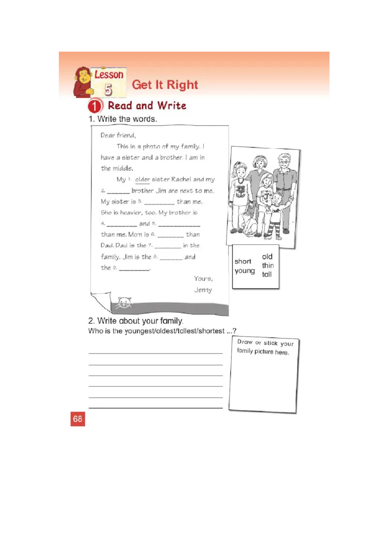 六年级上学期英语北师大版（三起点）电子教材jpg高清精品资料(1)_教资初高中_教资面试2025教资面试备考资料合集_教资面试资料合集_2025教资面试资料_25上教资面试-小学资料包