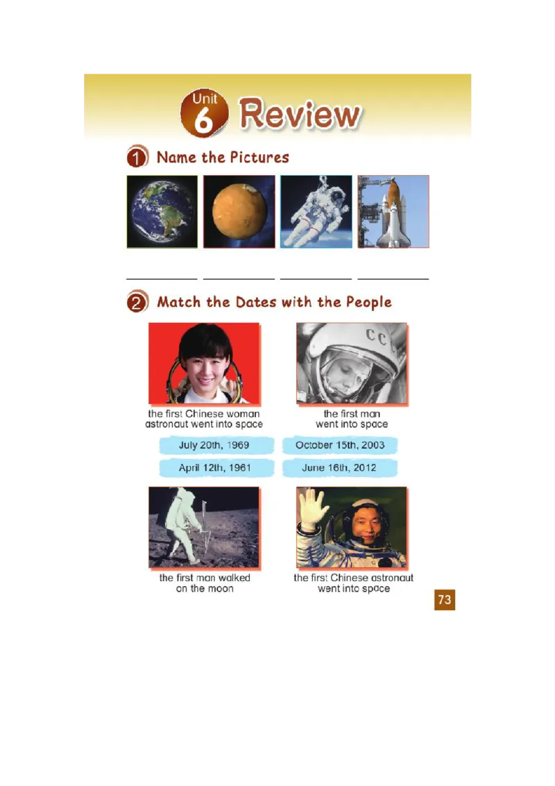 六年级上学期英语北师大版（三起点）电子教材jpg高清精品资料(1)_教资初高中_教资面试2025教资面试备考资料合集_教资面试资料合集_2025教资面试资料_25上教资面试-小学资料包