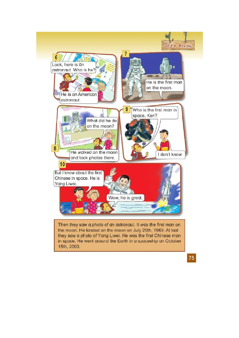 六年级上学期英语北师大版（三起点）电子教材jpg高清精品资料(1)_教资初高中_教资面试2025教资面试备考资料合集_教资面试资料合集_2025教资面试资料_25上教资面试-小学资料包