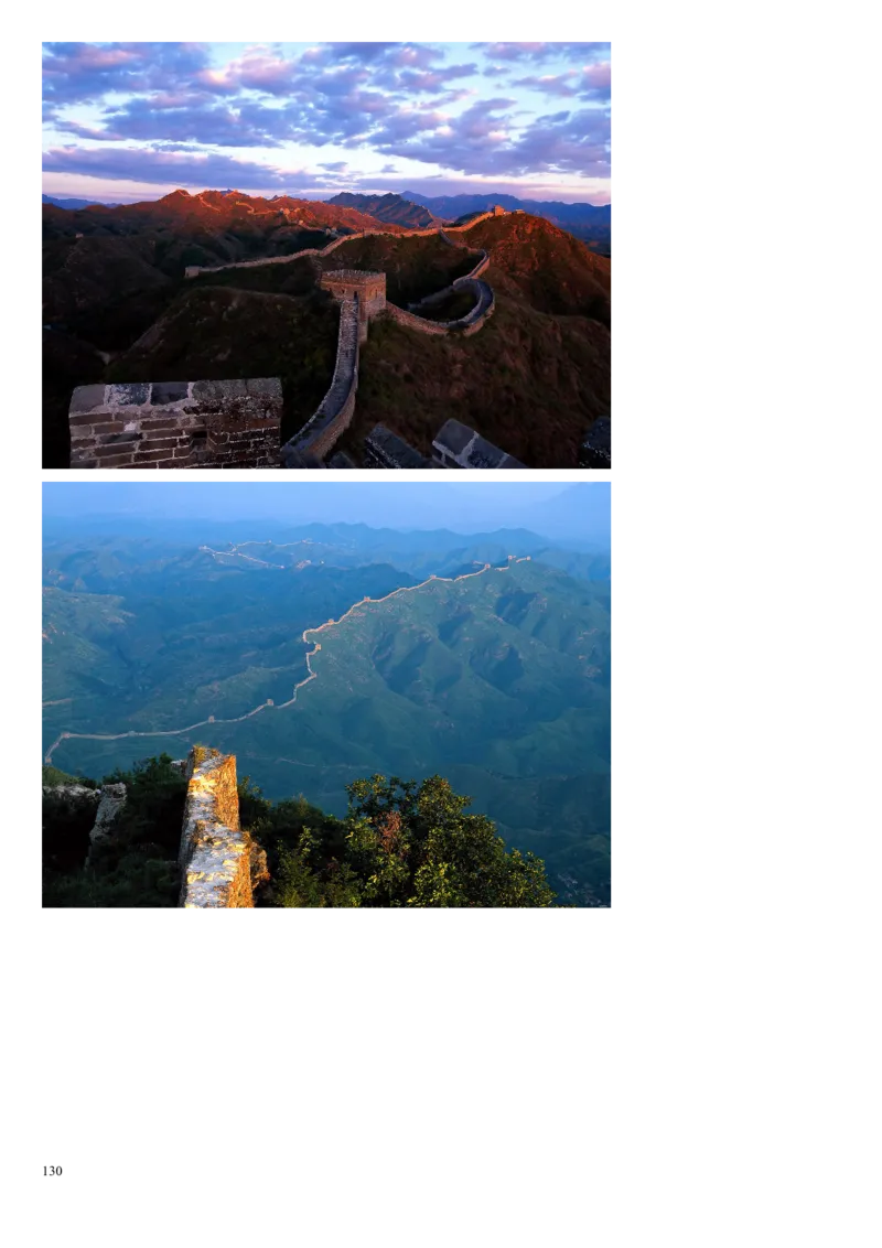 二上_教资初高中_教资面试2025教资面试备考资料合集_教资面试资料合集_2025教资面试资料_25上教资面试中学合集_教资面试逐字稿_补充文件夹_人教版_小学语文说课稿