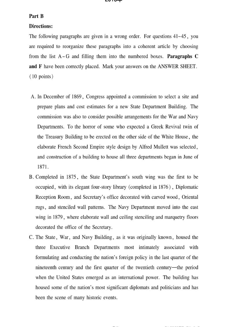 排序题_考研_英语_12.刘琦_25刘琦《新题型真题合集》_英语一