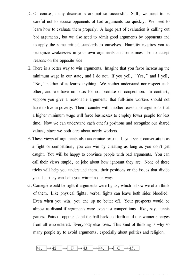 排序题_考研_英语_12.刘琦_25刘琦《新题型真题合集》_英语一