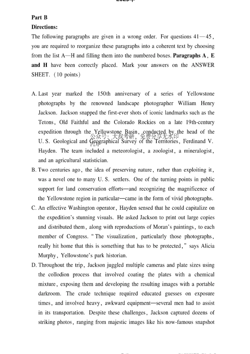 排序题_考研_英语_12.刘琦_25刘琦《新题型真题合集》_英语一