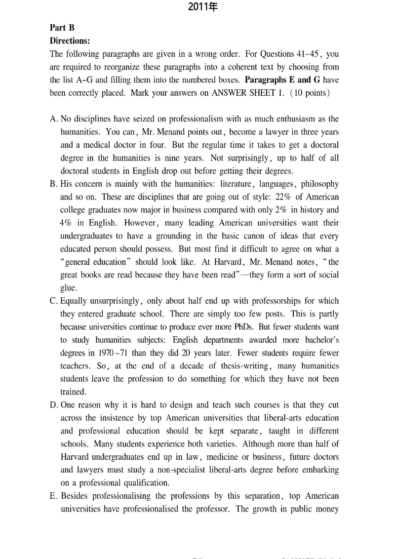 排序题_考研_英语_12.刘琦_25刘琦《新题型真题合集》_英语一