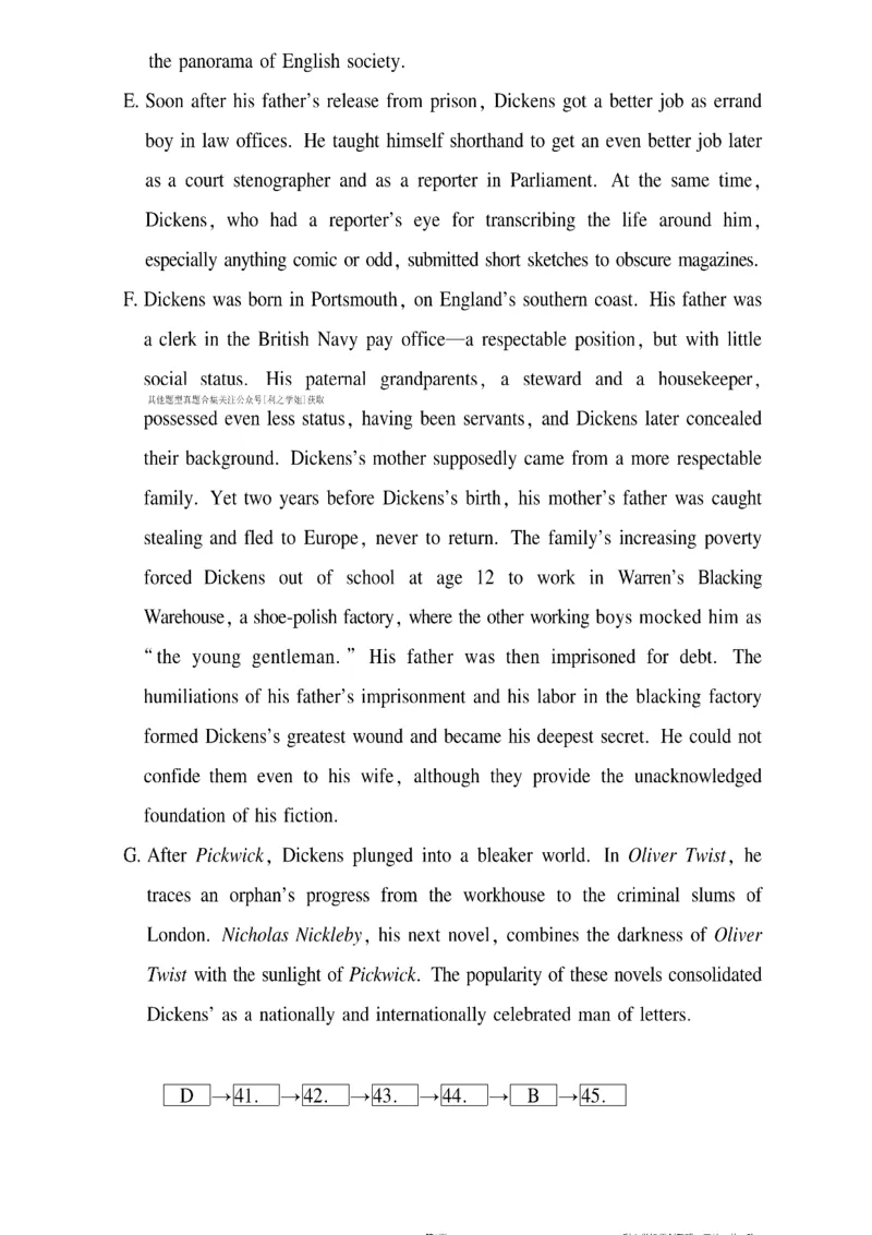 排序题_考研_英语_12.刘琦_25刘琦《新题型真题合集》_英语一