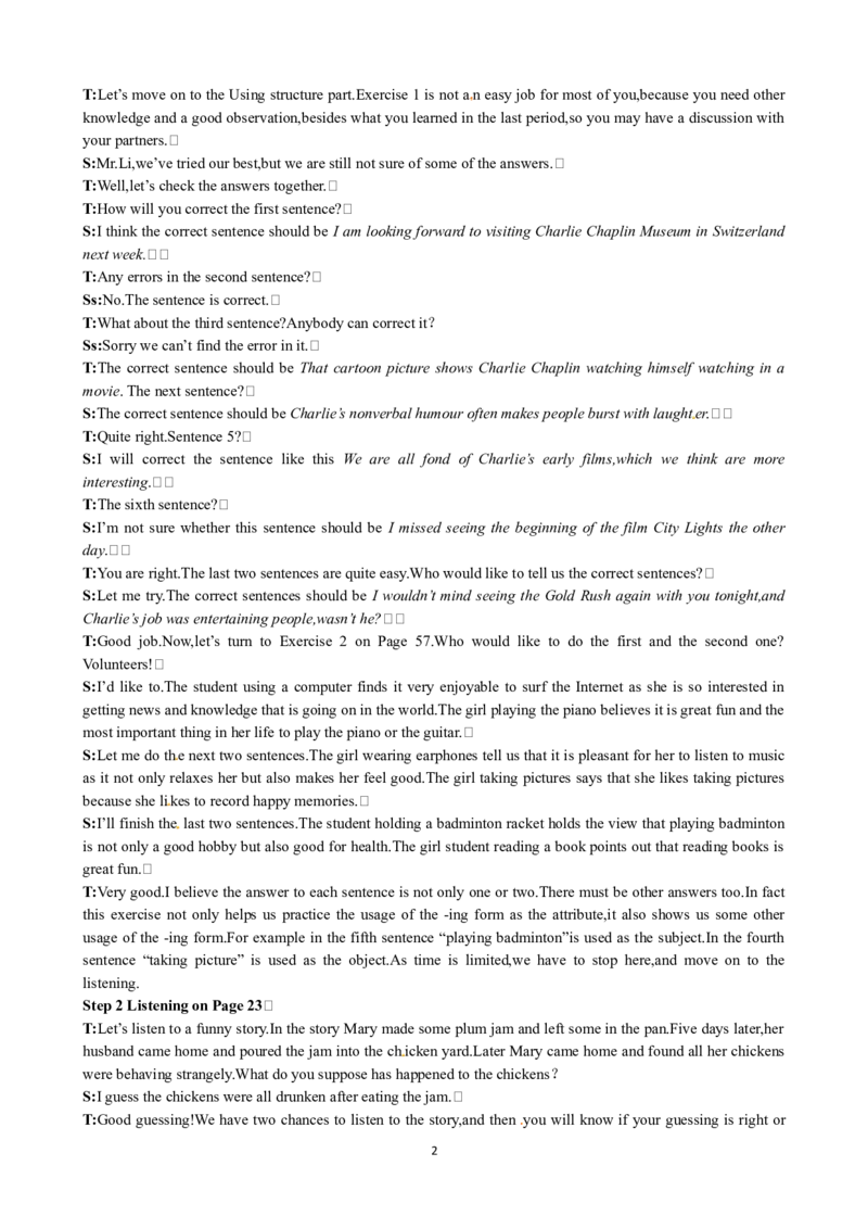 Unit3AtasteofEnglishhumourPeriod4Listening优秀教案（人教版必修4）(1)_教资初高中_教资面试2025教资面试备考资料合集_教资面试资料合集_2025教资面试资料_25上教资面试-小学资料包