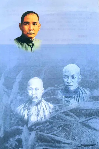 人教历史八上(1)_教资初高中_教资面试2025教资面试备考资料合集_教资面试资料合集_2025教资面试资料_25上教资面试-小学资料包_20教材：全册_初中_初中历史