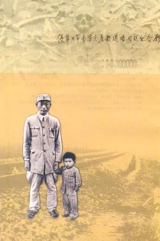 人教历史八上(1)_教资初高中_教资面试2025教资面试备考资料合集_教资面试资料合集_2025教资面试资料_25上教资面试-小学资料包_20教材：全册_初中_初中历史