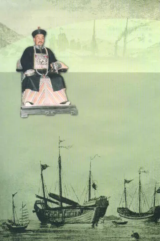 人教历史八上(1)_教资初高中_教资面试2025教资面试备考资料合集_教资面试资料合集_2025教资面试资料_25上教资面试-小学资料包_20教材：全册_初中_初中历史