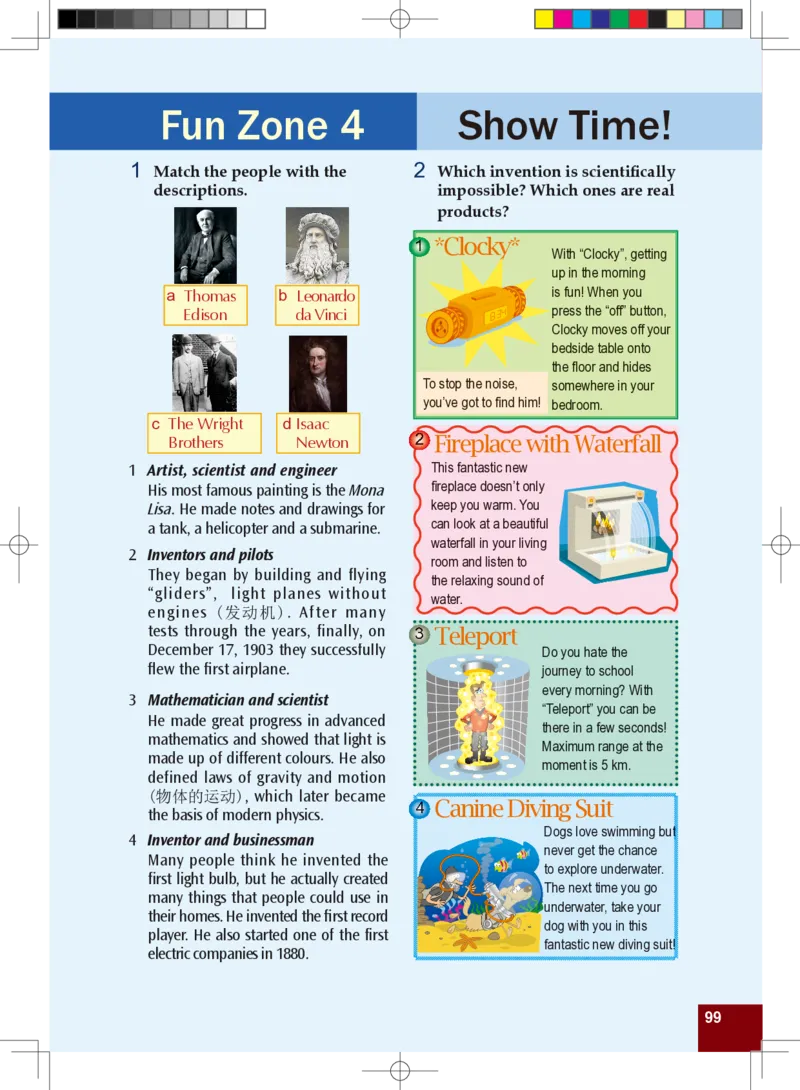 九年级全一册英语北师大版电子教材高清精品资料(1)_教资初高中_教资面试2025教资面试备考资料合集_教资面试资料合集_2025教资面试资料_25上教资面试-小学资料包_初中