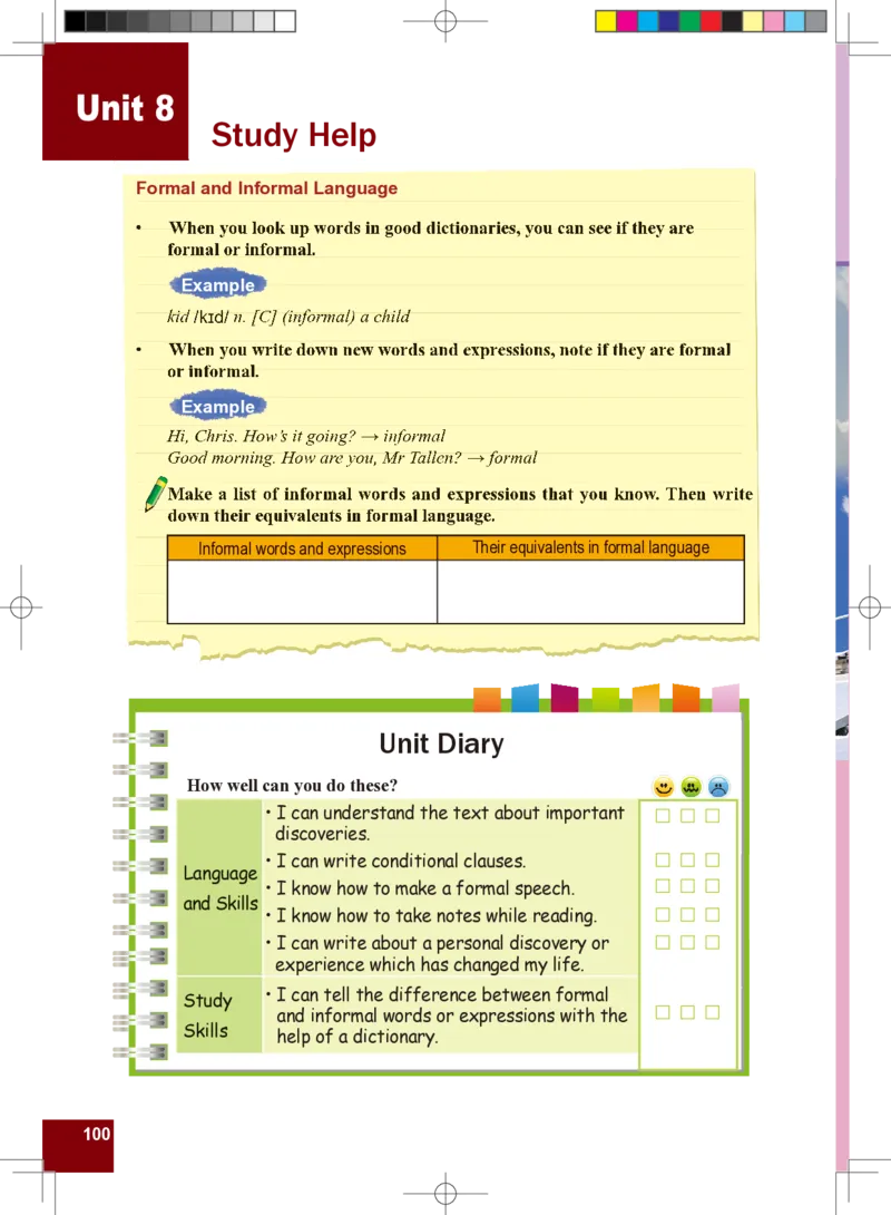 九年级全一册英语北师大版电子教材高清精品资料(1)_教资初高中_教资面试2025教资面试备考资料合集_教资面试资料合集_2025教资面试资料_25上教资面试-小学资料包_初中