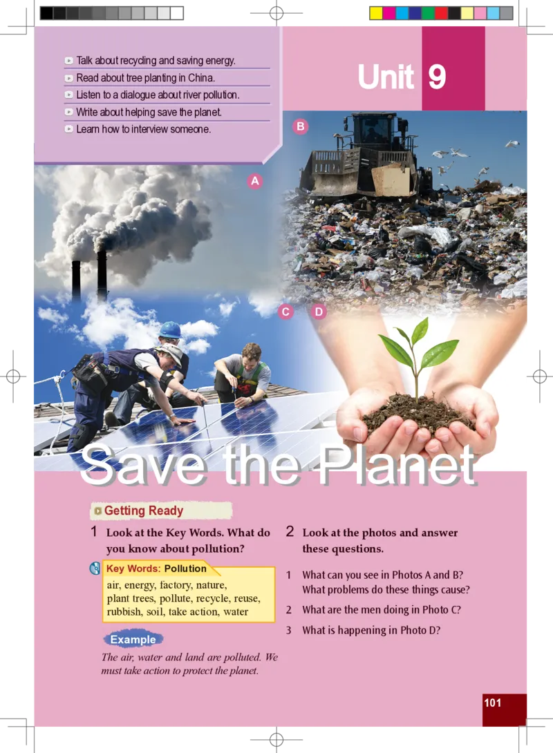 九年级全一册英语北师大版电子教材高清精品资料(1)_教资初高中_教资面试2025教资面试备考资料合集_教资面试资料合集_2025教资面试资料_25上教资面试-小学资料包_初中