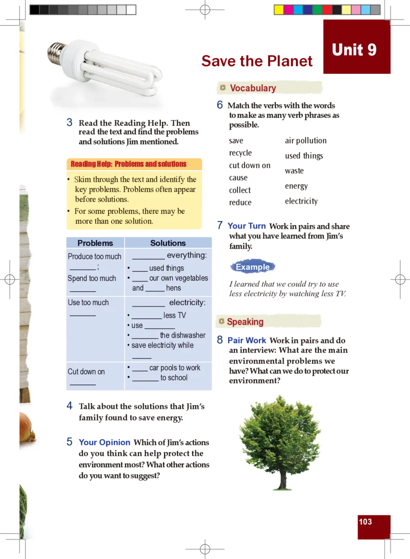 九年级全一册英语北师大版电子教材高清精品资料(1)_教资初高中_教资面试2025教资面试备考资料合集_教资面试资料合集_2025教资面试资料_25上教资面试-小学资料包_初中