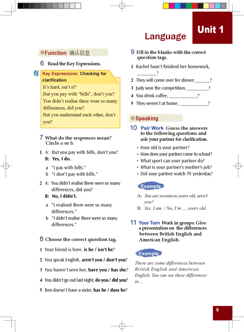 九年级全一册英语北师大版电子教材高清精品资料(1)_教资初高中_教资面试2025教资面试备考资料合集_教资面试资料合集_2025教资面试资料_25上教资面试-小学资料包_初中