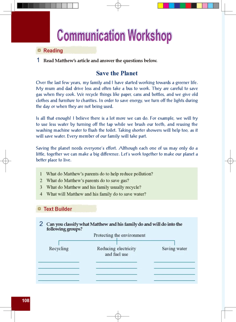 九年级全一册英语北师大版电子教材高清精品资料(1)_教资初高中_教资面试2025教资面试备考资料合集_教资面试资料合集_2025教资面试资料_25上教资面试-小学资料包_初中