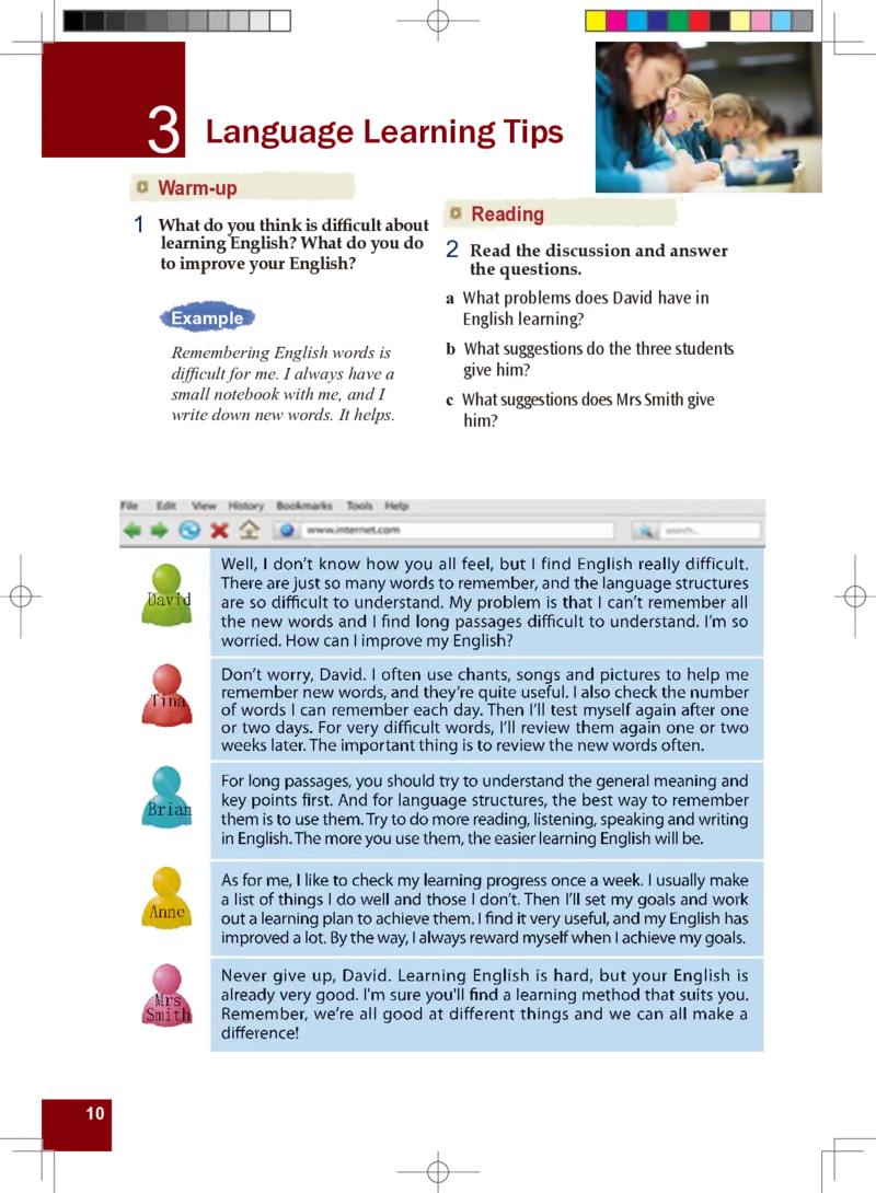 九年级全一册英语北师大版电子教材高清精品资料(1)_教资初高中_教资面试2025教资面试备考资料合集_教资面试资料合集_2025教资面试资料_25上教资面试-小学资料包_初中