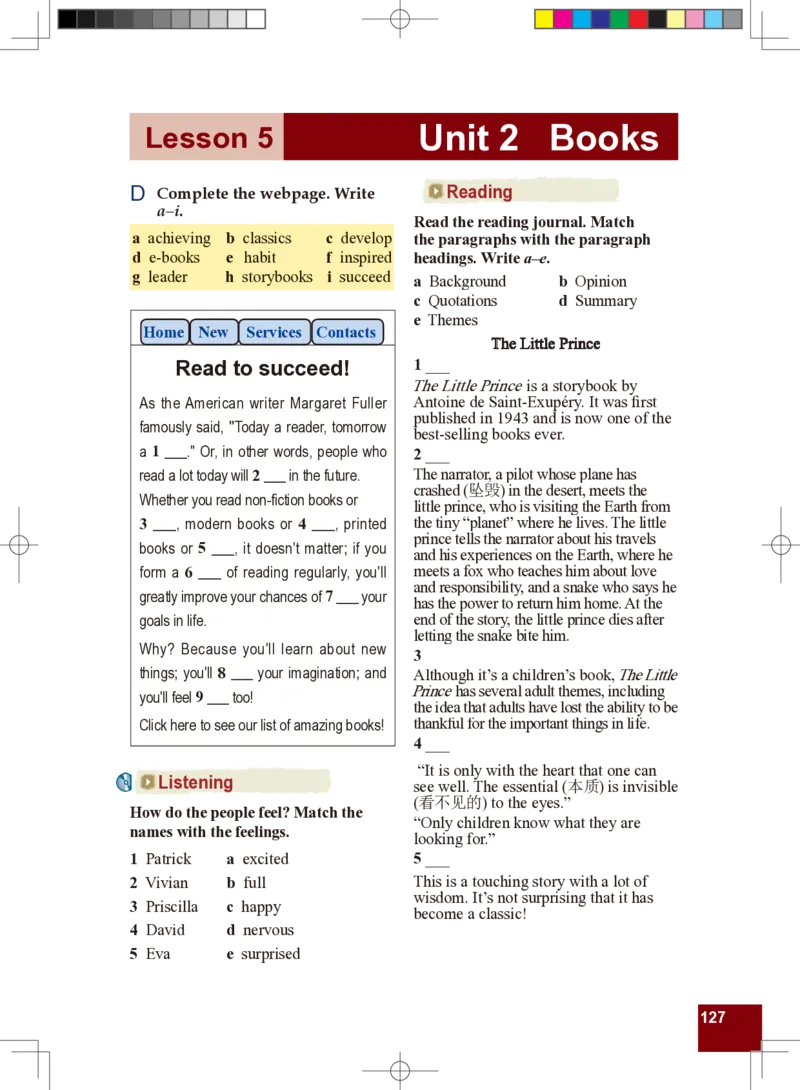 九年级全一册英语北师大版电子教材高清精品资料(1)_教资初高中_教资面试2025教资面试备考资料合集_教资面试资料合集_2025教资面试资料_25上教资面试-小学资料包_初中