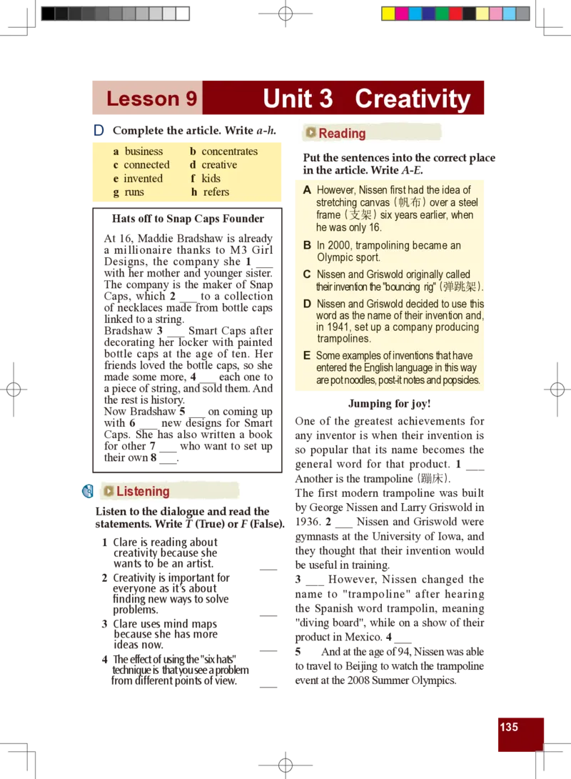 九年级全一册英语北师大版电子教材高清精品资料(1)_教资初高中_教资面试2025教资面试备考资料合集_教资面试资料合集_2025教资面试资料_25上教资面试-小学资料包_初中