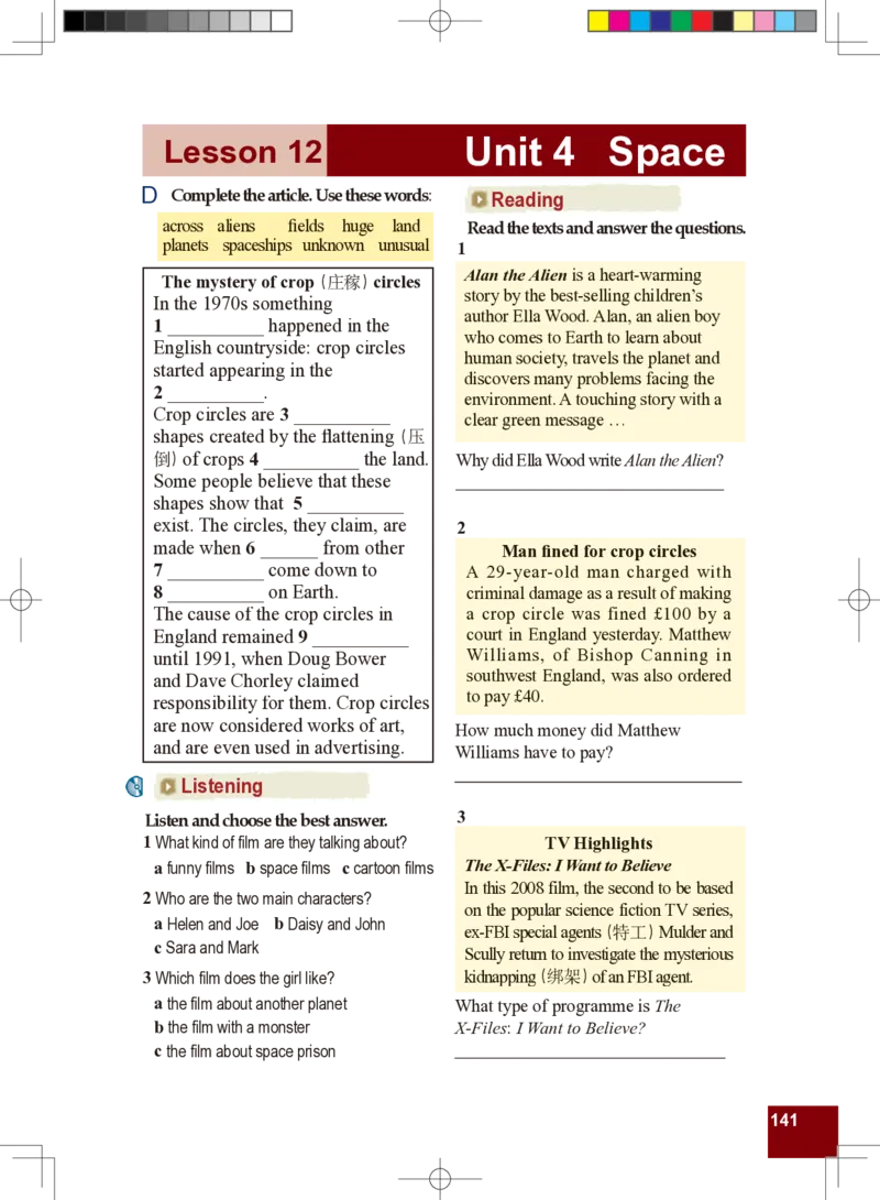 九年级全一册英语北师大版电子教材高清精品资料(1)_教资初高中_教资面试2025教资面试备考资料合集_教资面试资料合集_2025教资面试资料_25上教资面试-小学资料包_初中