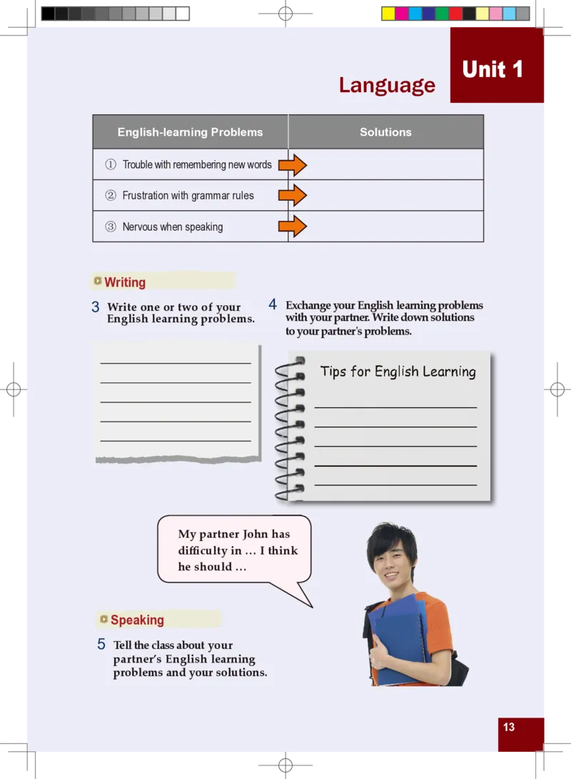 九年级全一册英语北师大版电子教材高清精品资料(1)_教资初高中_教资面试2025教资面试备考资料合集_教资面试资料合集_2025教资面试资料_25上教资面试-小学资料包_初中